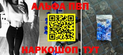 кокаин колумбия Волгодонск
