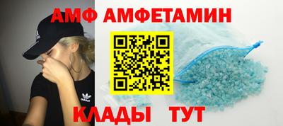 кокаин колумбия Волгодонск