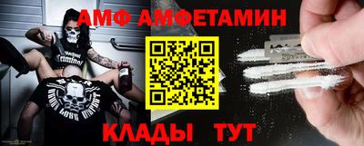 a pvp Азнакаево