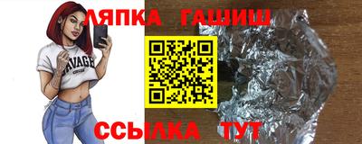 стаф Будённовск