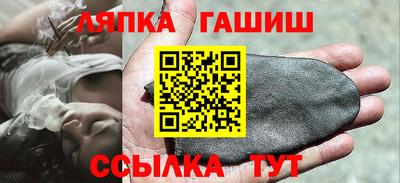 дистиллят марихуана Волжск