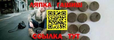кокаин колумбия Волгодонск