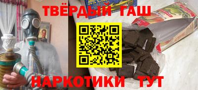 кокаин колумбия Волгодонск