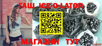 стаф Будённовск