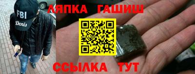дистиллят марихуана Волжск
