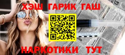 стаф Будённовск