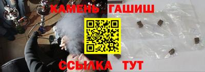 дурь Волжский