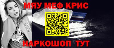 дистиллят марихуана Волжск