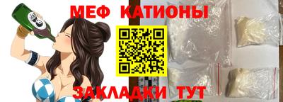 кокаин колумбия Волгодонск