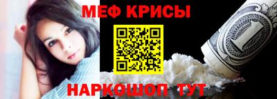 mix Гусь-Хрустальный