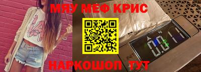 стаф Будённовск